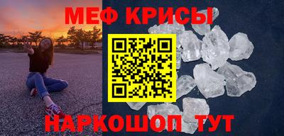 скорость mdpv Чебоксары