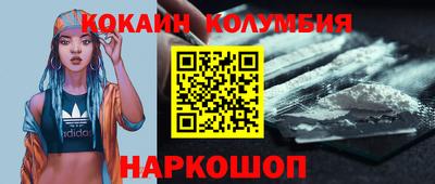 синтетический гашиш Чапаевск