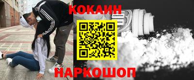 скорость mdpv Чебоксары