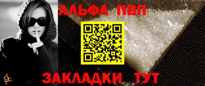 скорость mdpv Чебоксары