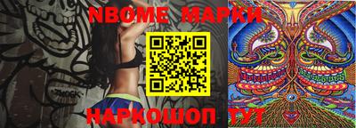 синтетический гашиш Чапаевск