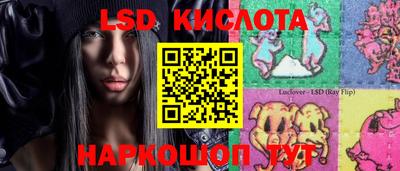mix Чебаркуль