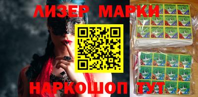mix Чебаркуль