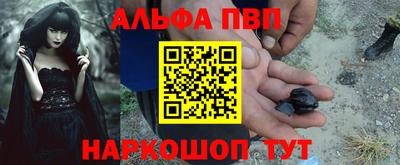 скорость mdpv Чебоксары