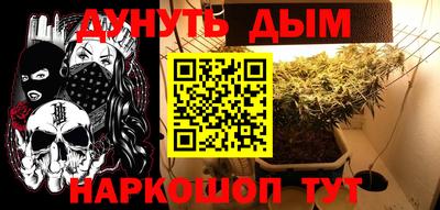mix Чебаркуль