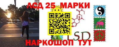mix Чебаркуль