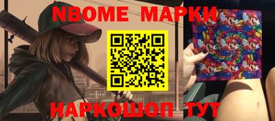 скорость mdpv Чебоксары