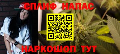 mix Чебаркуль