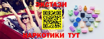 скорость mdpv Чебоксары