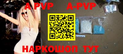 скорость mdpv Чебоксары