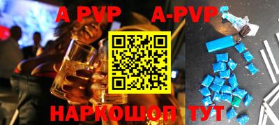 скорость mdpv Чебоксары
