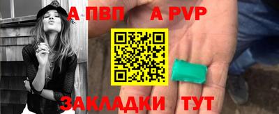 mix Чебаркуль