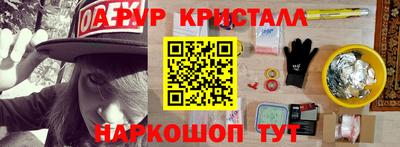 скорость mdpv Чебоксары