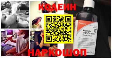 mix Чебаркуль