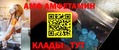 mix Чебаркуль