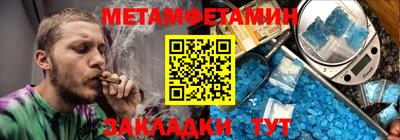 mix Чебаркуль