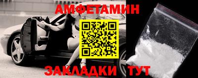 скорость mdpv Чебоксары