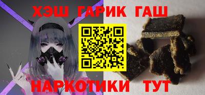 mix Чебаркуль