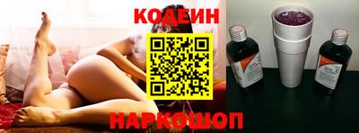 скорость mdpv Чебоксары