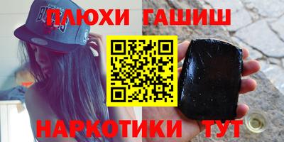 скорость mdpv Чебоксары
