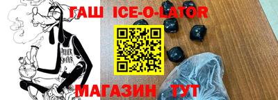 скорость mdpv Чебоксары