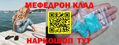 синтетический гашиш Чапаевск