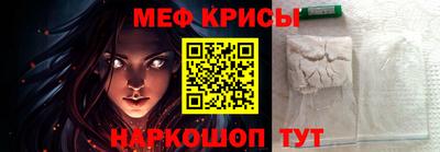 скорость mdpv Чебоксары