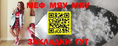 скорость mdpv Чебоксары